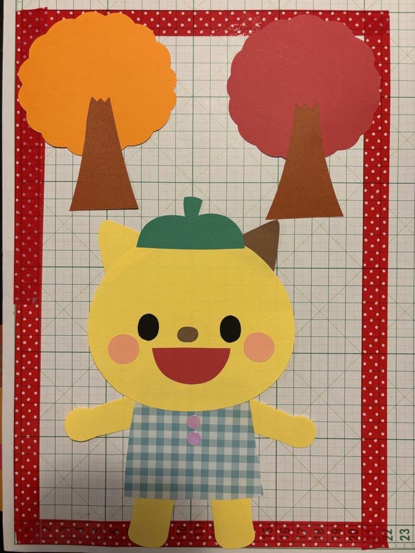 Amazon.co.jp: 壁面 どんぐりどんぐりころころ 紅葉 秋 : おもちゃ